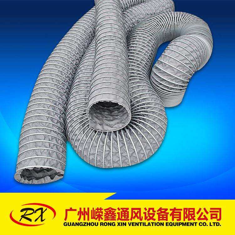 玻纤布耐450度高温软管伸缩风管耐高温排气扇排烟管