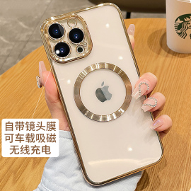 自带镜头膜透明磁吸适用苹果13promax手机，壳iphone15奢华高端11pro全包，一体12pm男女por高级感ip14plus