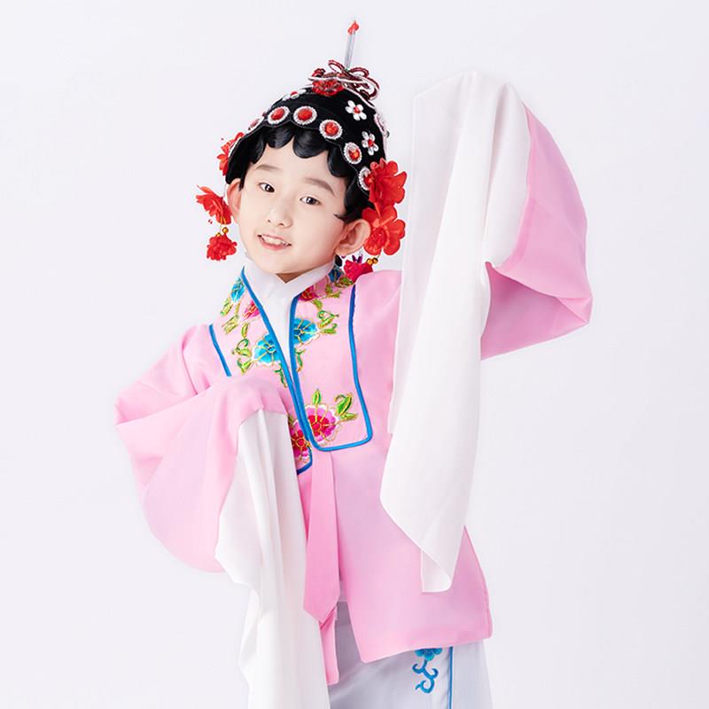 京剧戏服儿童女孩小花旦戏服六一幼儿园演出服昆曲豫剧俏花旦越剧