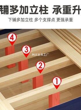 木上下床双组层床实木dv5662床上下铺高低多功能合儿床童床两层子