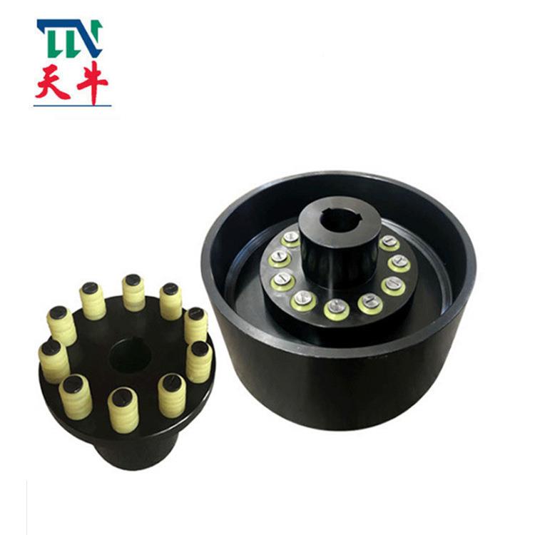 天供牛应CTH  弹性柱齿式联轴器ZLL7 齿式联轴销器