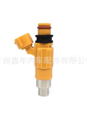 INP-786 49033-1057 适用川崎汽车Vulcan1500 燃油喷射器 喷油嘴