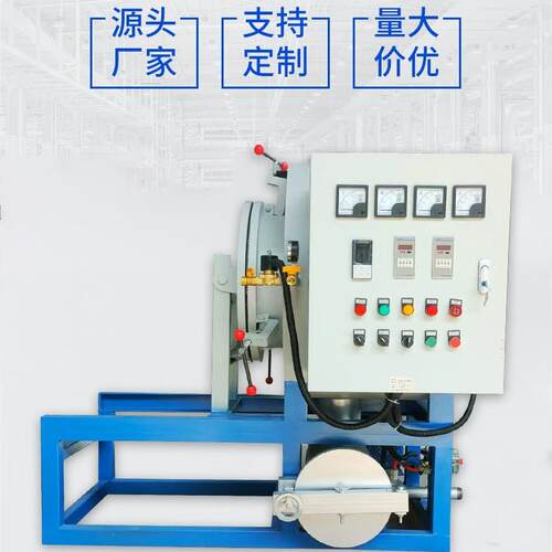 熔喷布无纺布真空煅烧炉模具蒸汽清化纤清洗机全自动