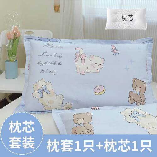 高中学生宿舍专用枕头学生宿舍单人枕头套装全棉枕套纯棉护颈椎助