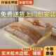 落悬浮床无实木床头加厚结实悬浮床现代简约主卧民床宿排骨架床地