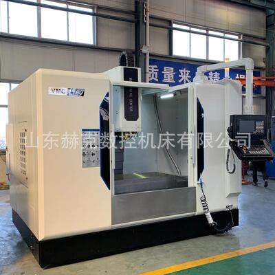 加工中心机床VMC1160高精密重切削大行程数控加工中心厂家供应