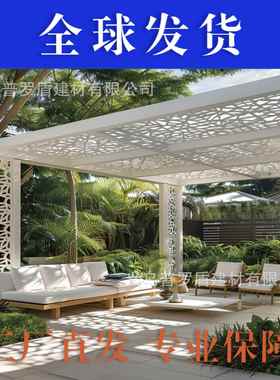 庭院遮阳棚花园别墅新中式室外露台阳光房户外凉亭电动铝合金亭子