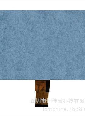 10.1寸LCD显示屏IPS液晶屏 分辨率1024*600 TTL/RGB50PIN