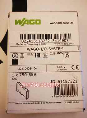 万可WAGO 70-555750-4530 70-530模块当天发5货议价