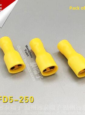 Fdfd5-250公母全绝缘弹簧插入式端子座冷压端连接器铜插头6.3