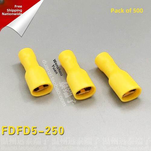 Fdfd5-250公母全绝缘弹簧插入式端子座冷压端连接器铜插头6.3