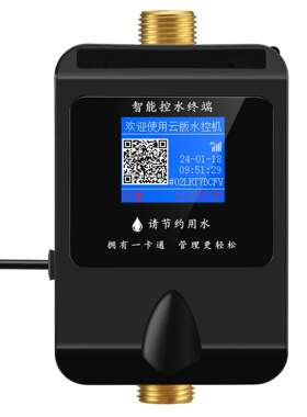 饮水机刷卡水控机一卡通IC卡饮水机刷卡计时计量收费廊坊安装