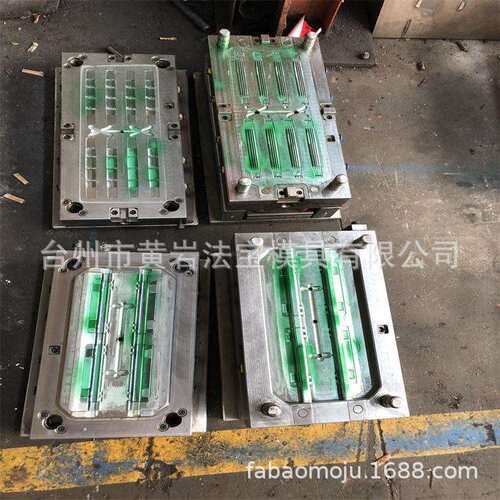 储物箱提手模具生活用品模具厂家专业制作