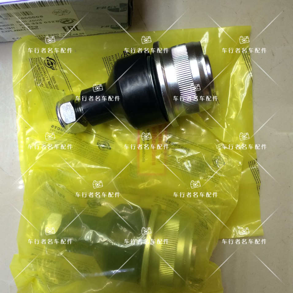 W211下摆臂球头E200 E230 E240 E280 E300E350直臂球头下悬挂