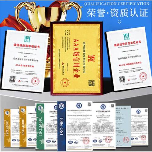 养殖棚 畜牧包塑养殖大棚 农业养殖大棚 家禽黑白膜包塑管大棚