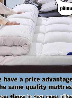 10cm Hotel soft bed mattress床垫 folding mattress topper pad