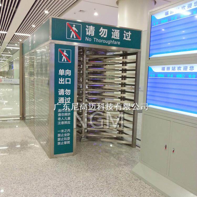 超市单向人行导流通道旋转门 公交车站全高门梳状栏杆不锈钢门禁
