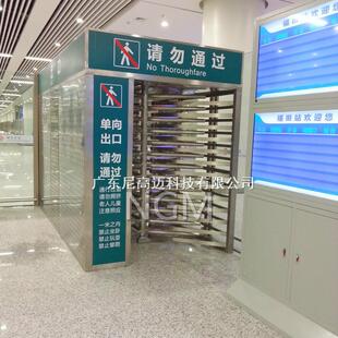 小区行人出入口转闸门电动旋转门机械式手推栏杆栅门禁车站单向门
