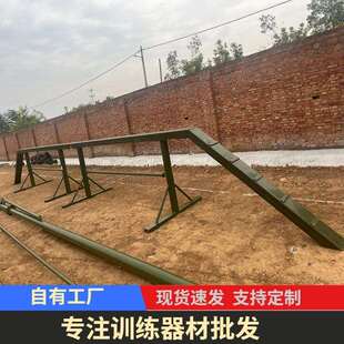 400米障碍训练器材独木桥学校体能训练器材独木桥高墙