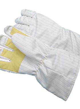 180度白色芳纶洁耐温手套净26ccm35m无尘防静电KNY半导体高XU0180