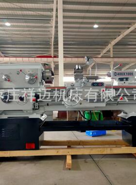 厂家销售现货CA6140*1000普通车床机械传动带冷却系统机型多优惠