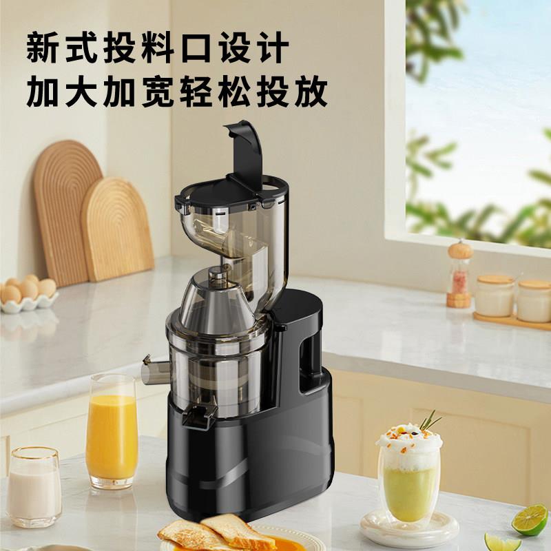 家庭聚榨会大自XLJHS容量汁机单寓身公迷你榨汁机厨房小白全动榨