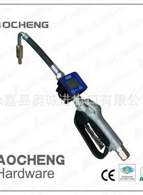 量气动AOCHENG机油计油枪 机油加注器 气加动机油泵气动油加枪机