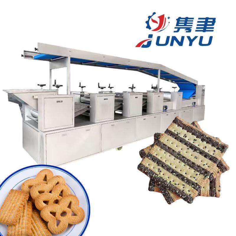 韧性饼干苏打饼干多色成型机带下料盘撒料撒糖夹心食品加工机械设
