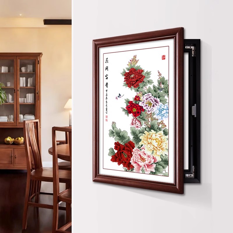 花开富贵牡丹图挂画新中式电表箱装饰画竖款配电箱电闸开关遮挡盒