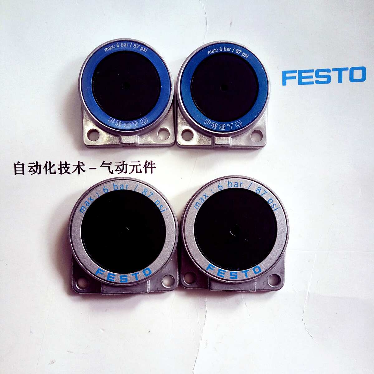 费斯托FESTO膜片气缸 EV-12-16-25-20-32-40-63-5-4-3 150684原装