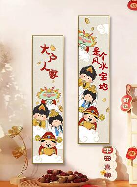 财神爷入户门玄关装饰画五路财神挂画中式喜庆好寓意客厅挂件壁画