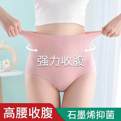 3件set Slim Shapewear Catsuit Body Shaper Underwear