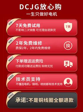 小型调速减速电机25W60W90W120W400W交流220v可调速低速慢速变速