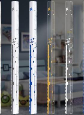 护角条护墙保护压克量身高防条撞护条包NQL边装饰客角厅防撞家用