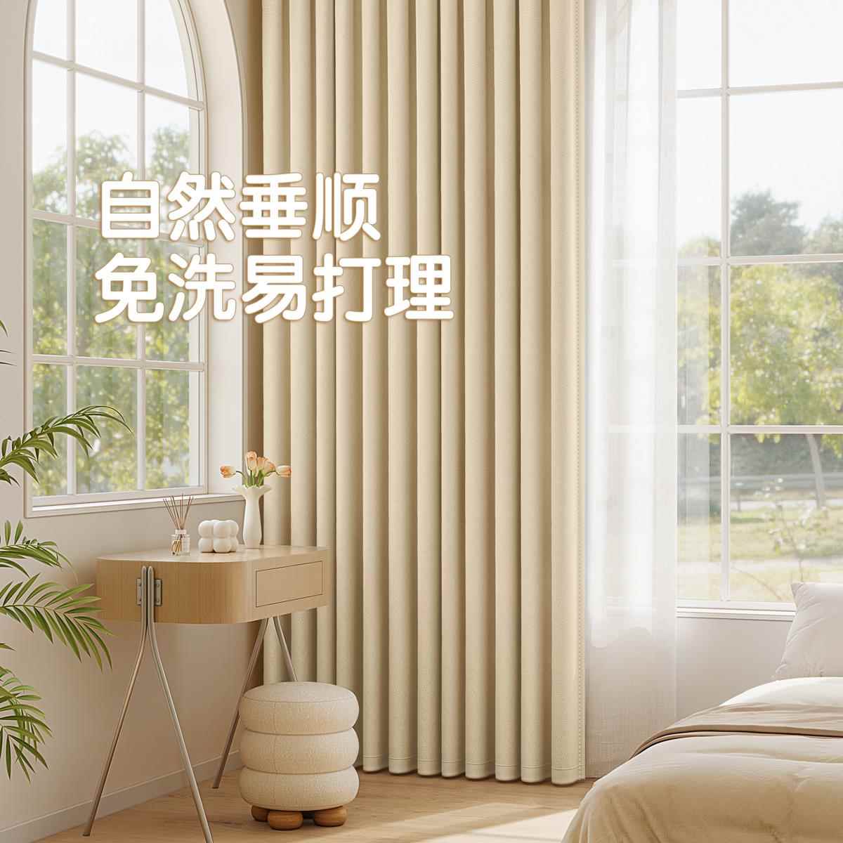 卧室窗帘全遮光2遮250阳加厚025棉麻飘窗钩式感新款隔家用热挂布