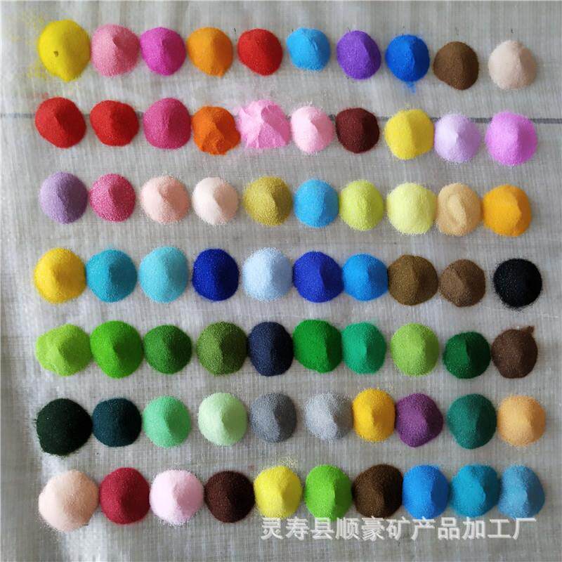 厂家供应72色烧结染色彩砂 景泰蓝流沙画沙漏用80-120目细沙