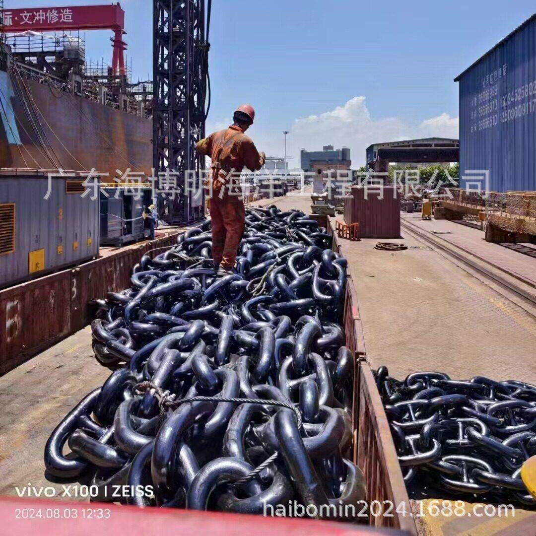 文昌市圆环D38有档链条三亚市D58mm吊装舱盖镀锌锚链未端绡扣