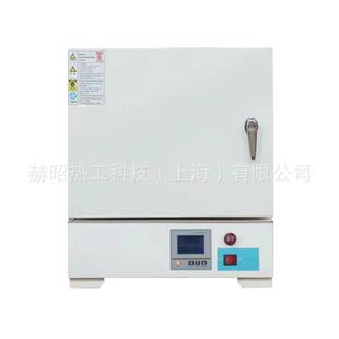 厂家直供箱式电炉电阻炉陶瓷电窑炉小型陶瓷纤维炉马弗实验炉