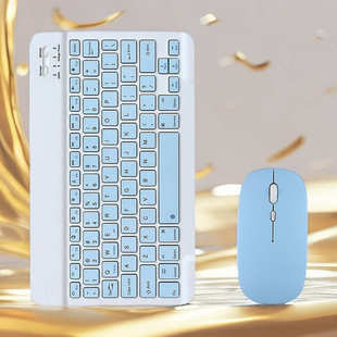 手机通用彩色迷你充电便携跨境 适用iPad安卓平板键盘鼠标蓝牙套装