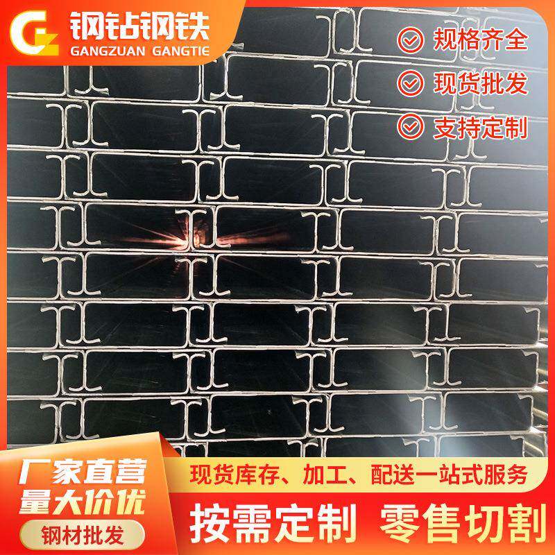 c型钢光伏支架导轨连接件结构厂房用41*52*2.0镀锌C型钢惠州