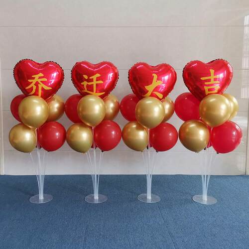新品乔饰迁之喜新居新房进宅礼摆件厅布置拉旗装福品字客挂件迎宾