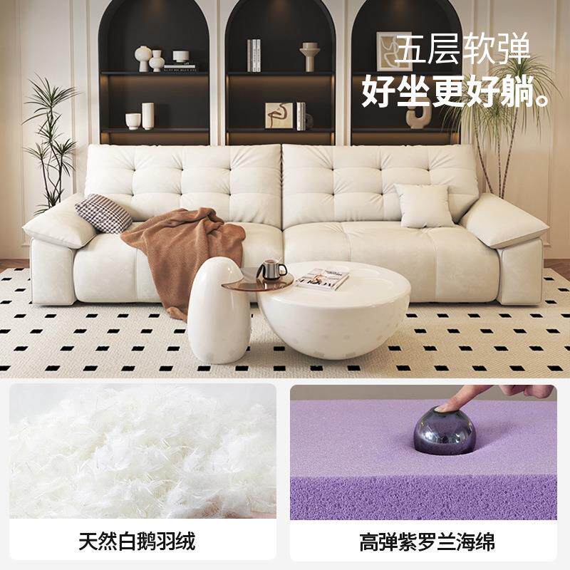 棉花糖布艺沙发客厅2025新款法式奶油风家用现代简约直排云朵沙发
