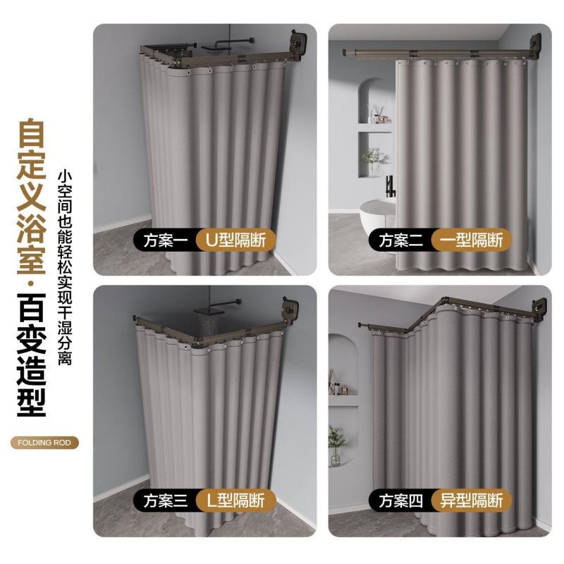 厚形折叠加浴帘hEEeDt5E断杆家用隐速干洗澡隔帘卫生间防水布干湿