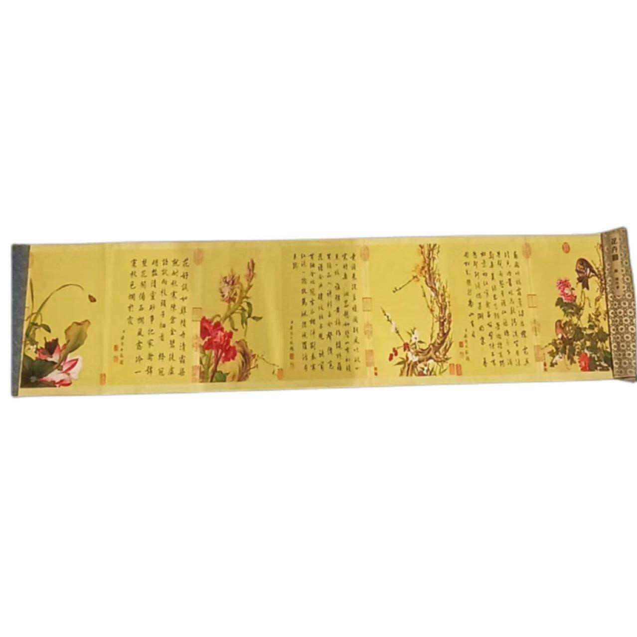 厂家直销古玩长卷画做旧字画国画古画名人字画人物客厅装饰画