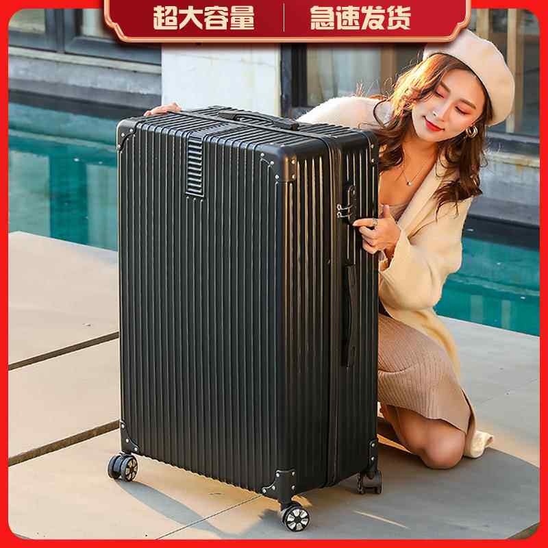 large 26/28/32/34/36 inch big suitcase luggage trolley bag图片