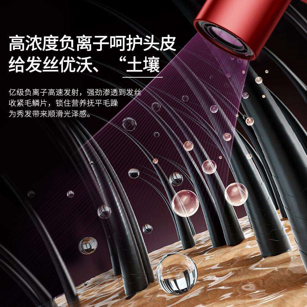 速吹风机小巧精致出游便携负离子不伤发迷你小功率3分钟干发