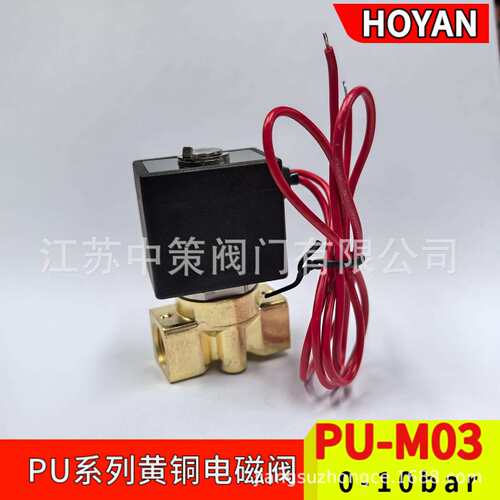 MINHU原装HOYAN PU-M03/AC220V PU-M03/DC24V PU-M03K/AC220V