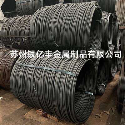 现货供应SAE8620H冷镦线SAE8620H冷镦钢盘条