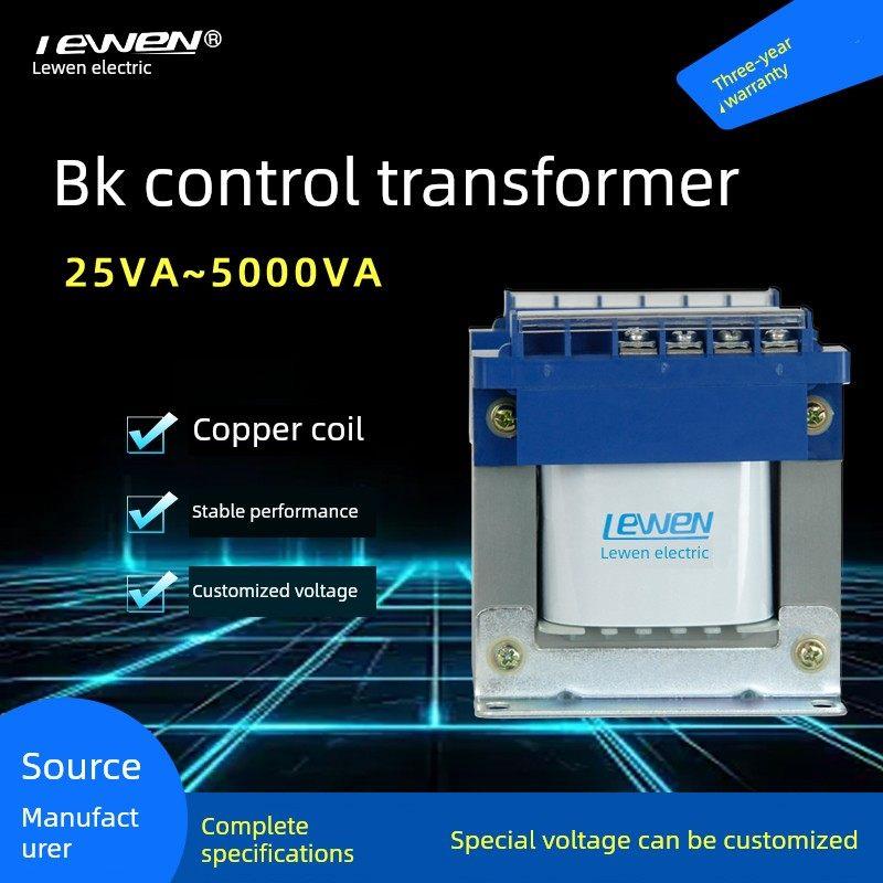BK-150VA单相隔离控制380V变220V转220V12V24V36V48V110V变压器