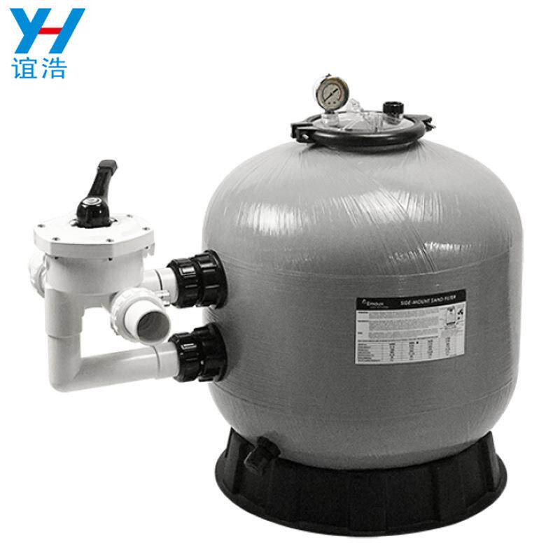 泳池砂缸EMAUXS侧出沙缸过滤器水处理水质净化器纤维石英沙砂罐
